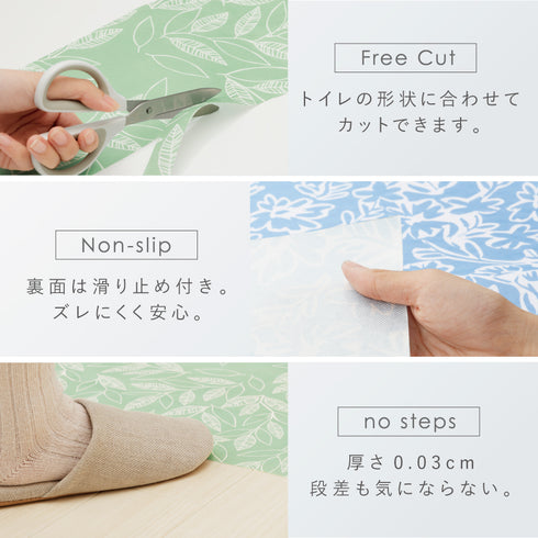 お手軽清潔トイレマット 5枚入.|s6